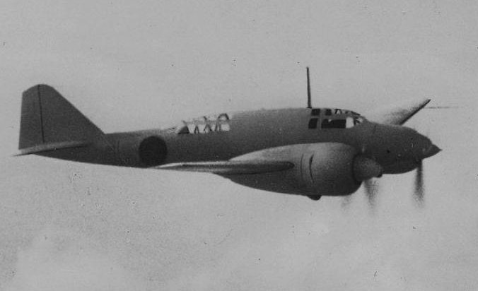 Mitsubishi Ki-46-II.